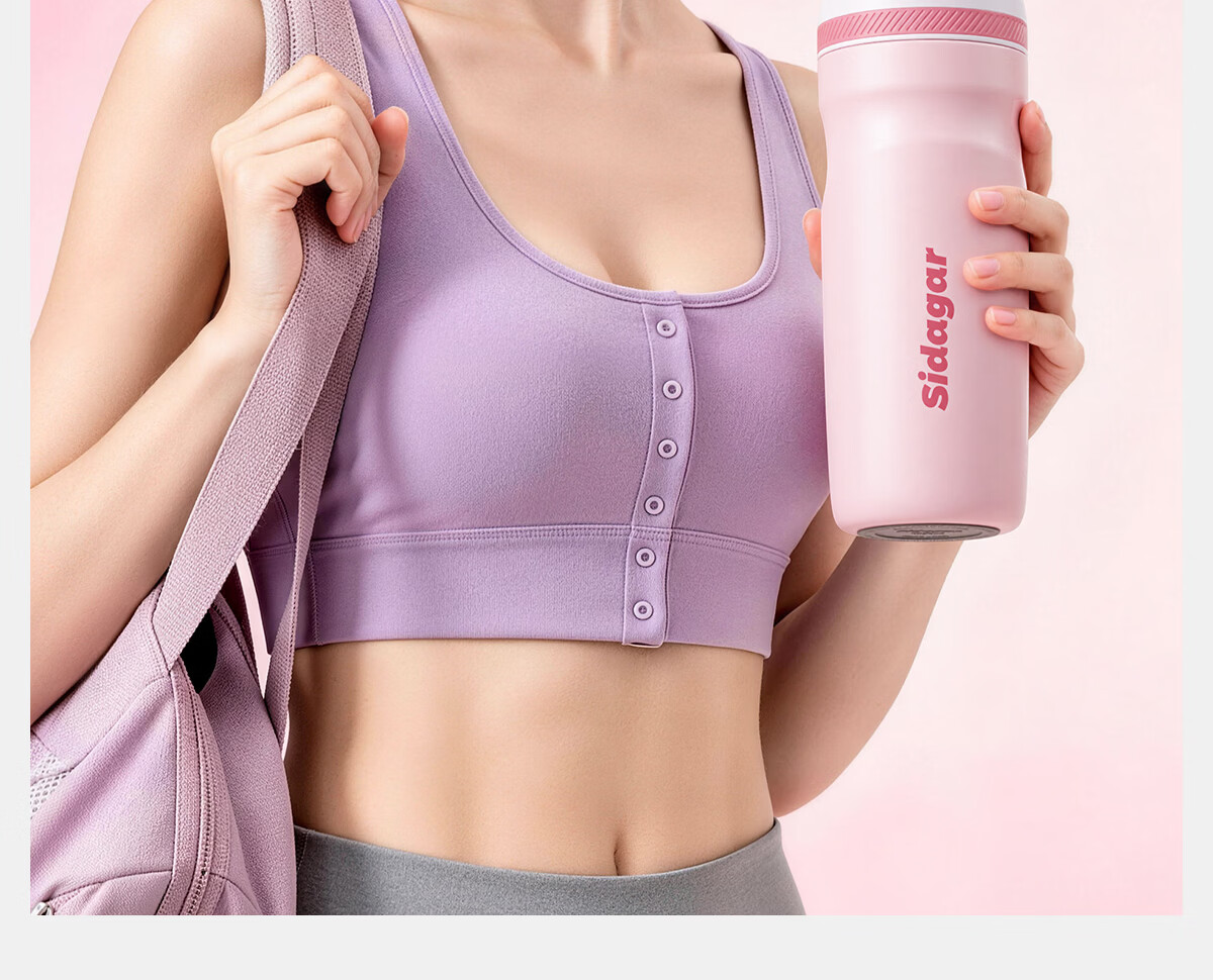Shidajia Insulated Water Bottle for Women High-Value 2026 New Dual-Drink Car Sports Fitness Straw Cup 14