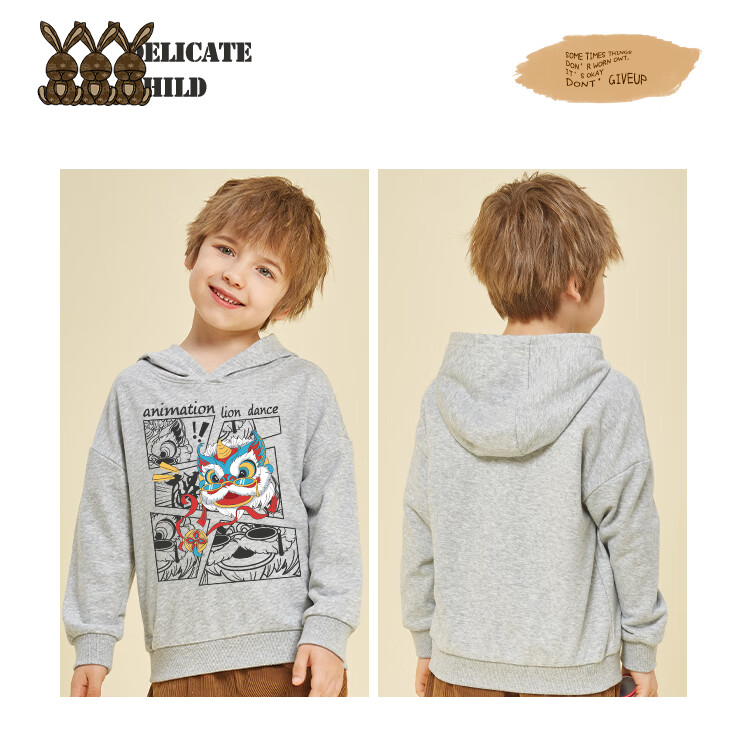 Jeanswest Children's Sweatshirt, 2025 Autumn Boys' Sports Top, Big Kids' National Trend Hooded Clothing, Boys' Pullover 14