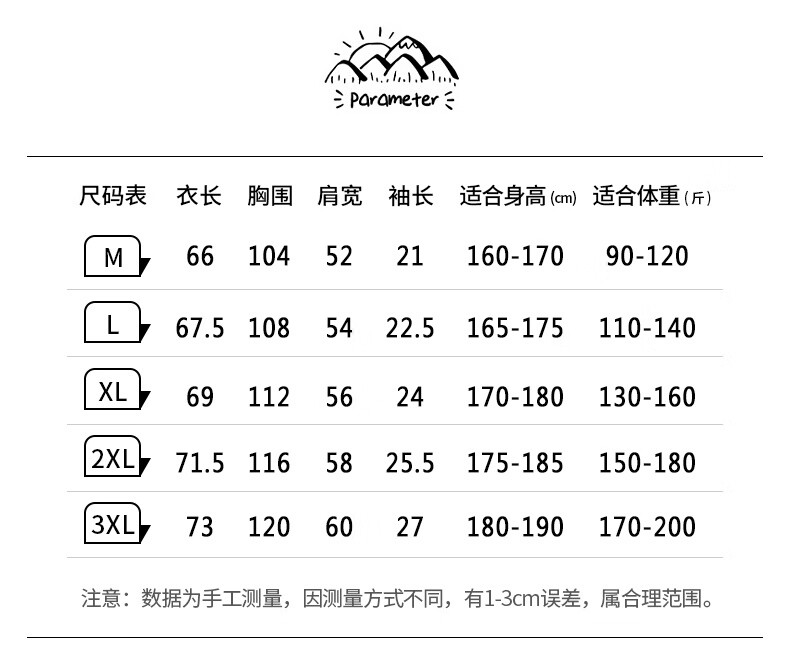 8b82bf7d-1971-4400-a402-3ef7515b2a75.jpe