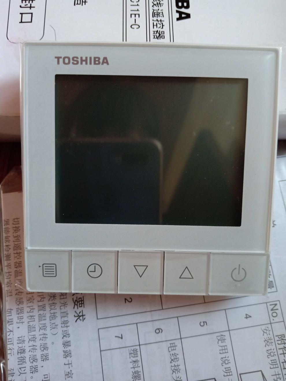 原装新品东芝中央空调线控手操器rbcasc11ec控制面板86型液晶屏遥控器