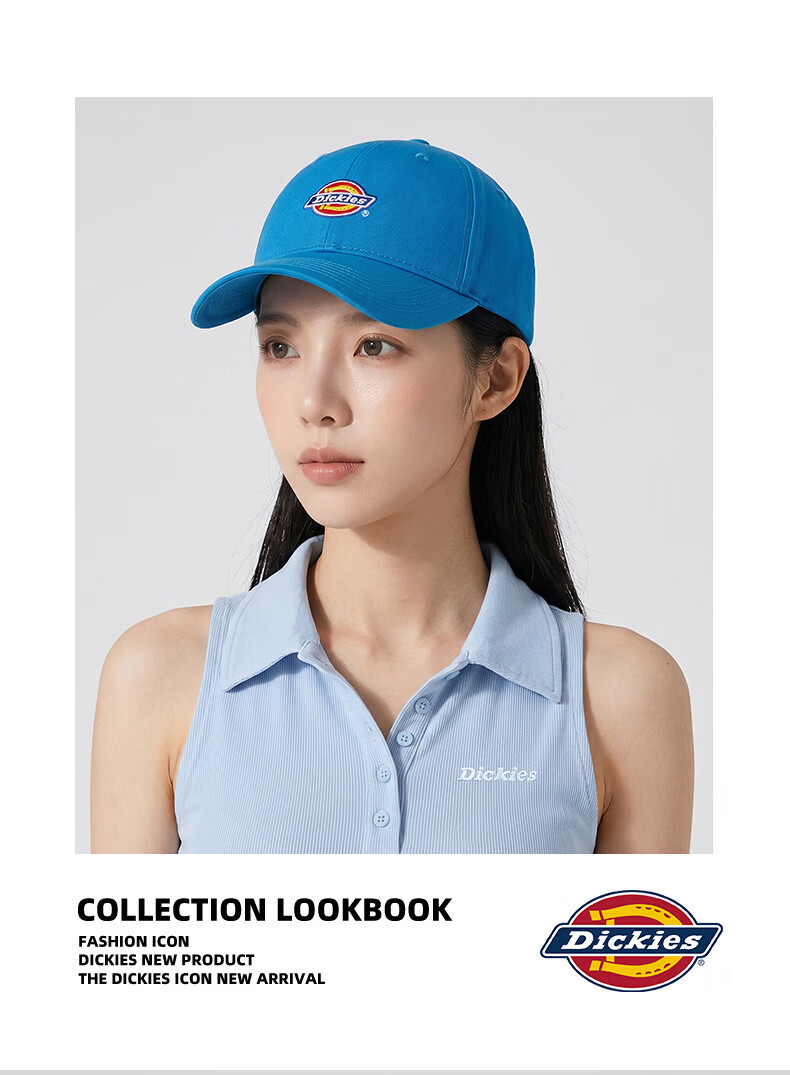 Dickies Unisex Soft Top Baseball Cap Burgundy Outdoor Sports Breathable Sunshade Hat 15