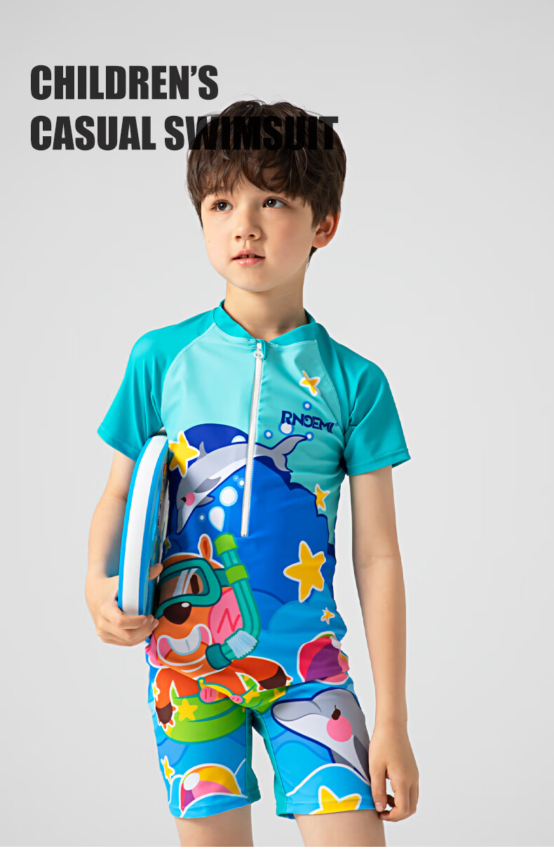 rnoemi儿童泳衣女童男童连体泳裤大中小童宝宝平角游泳裤青少年连体