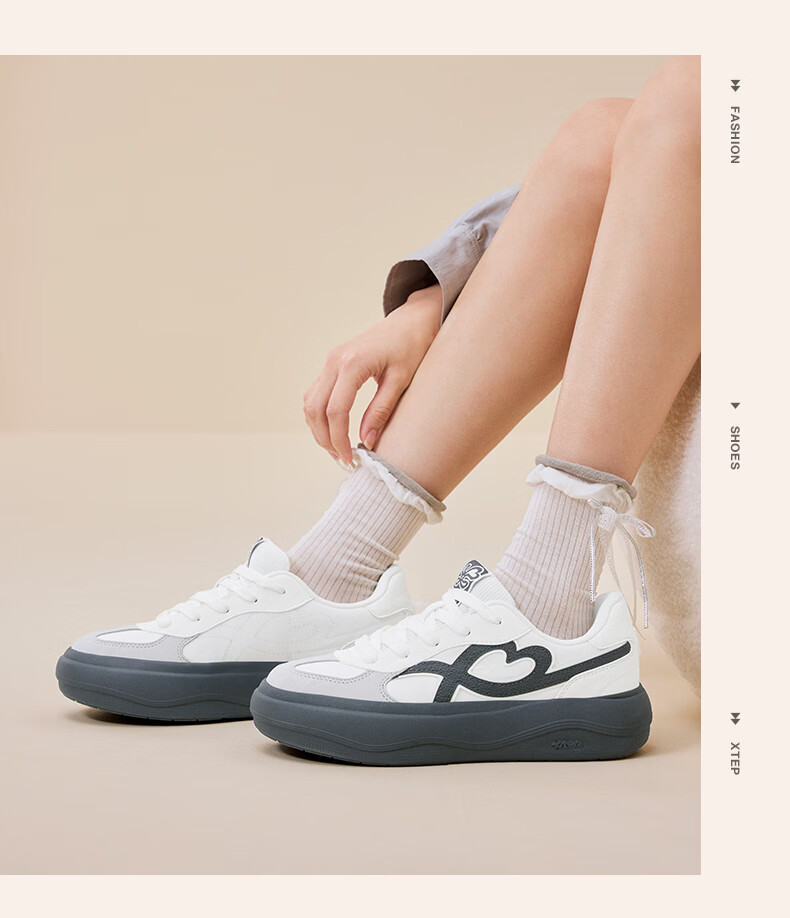 Xtep Wildflower Women's Casual Skate Shoes Summer New Retro German Training Lightweight Sneakers 19