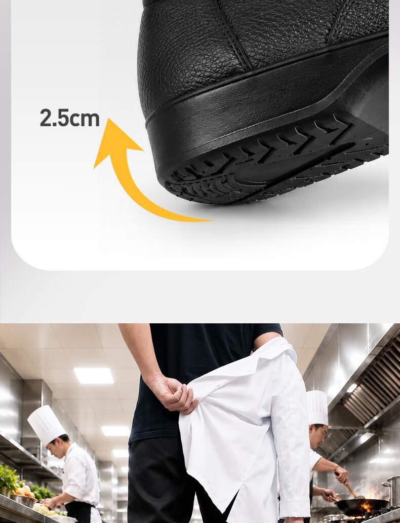 FOOTOPPO Chef Shoes Non-Slip Waterproof Oil-Resistant Low-Cut Breathable Kitchen Work Rain Shoes 15