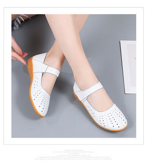 太极鞋牛筋底女夏季软牛皮太极拳镂空武术练功运动练功鞋米色35