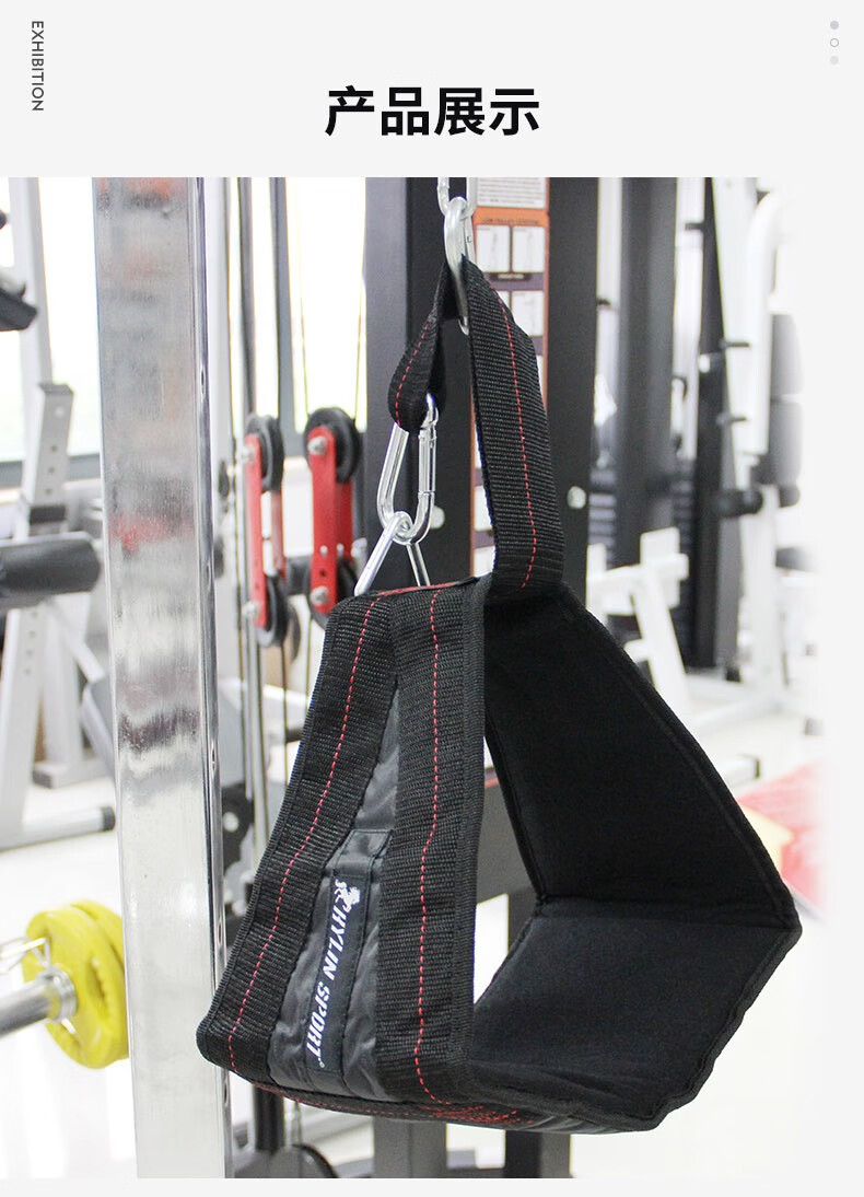 kylin悬臂器腹肌悬臂带单杠引体向上悬挂吊带健身装备