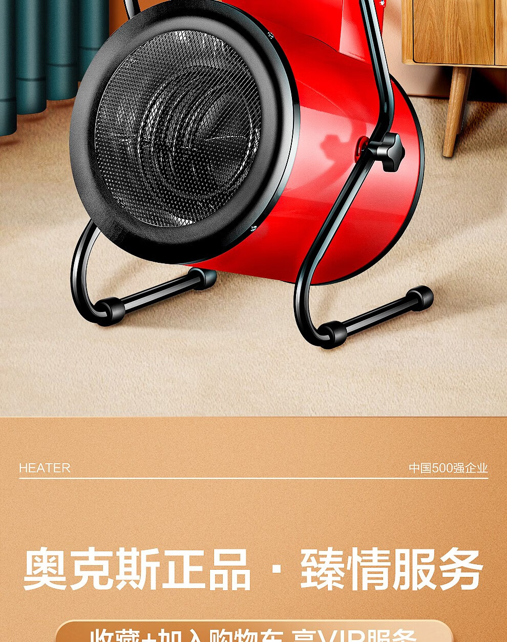 康佳(konka)暖风机工业取暖器家用节能小钢炮大功率热风机速热省电暖