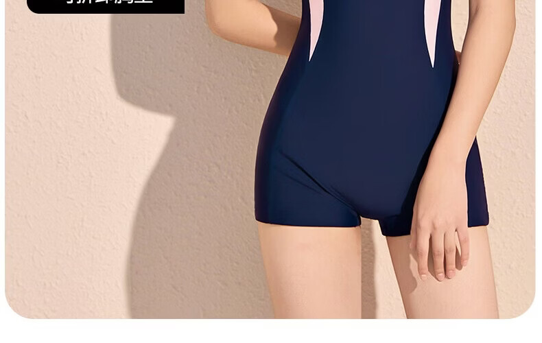 Yuke Women's One-Piece Racing Swimsuit 2026 New Professional Speed Swimming Training Hot Spring Plus Size Swimwear 9