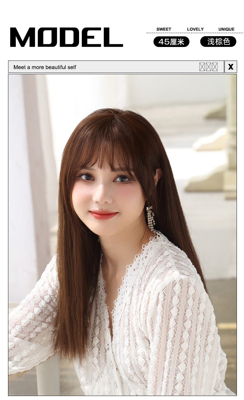 22新款 艾妮雅假发片女长发一小片式无痕增发量蓬松真人接发片假发贴