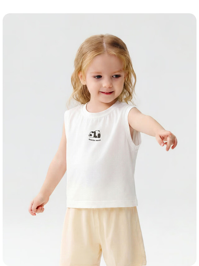 TONGTAI Baby Vest Summer Thin Sleeveless Top Boys Girls Outwear White 110cm 23