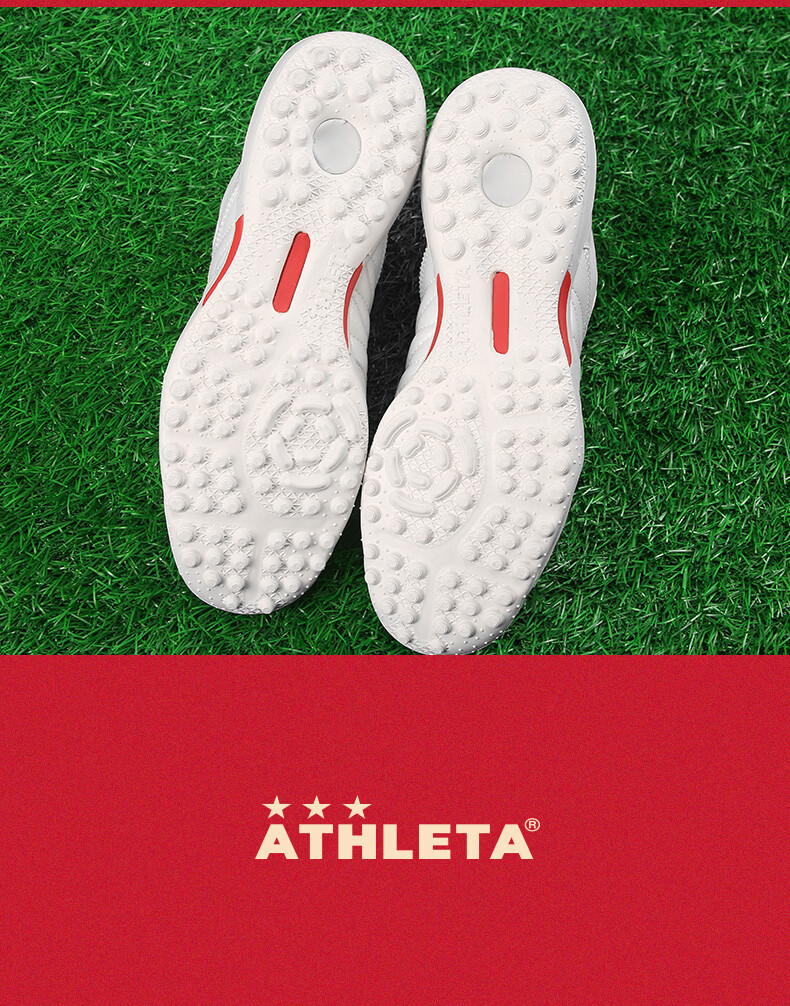 ATHLETA Soccer Shoes Wide Fit TF Turf Stud Mid-Range Cushioning Artificial Grass Training Match Shoes Men 16