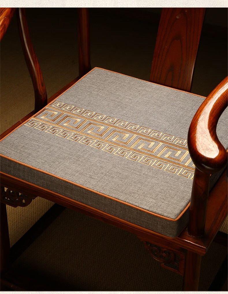 华幔盛庭中式椅垫坐垫天然乳胶红木家具沙发垫圈椅官帽椅茶桌椅子垫子