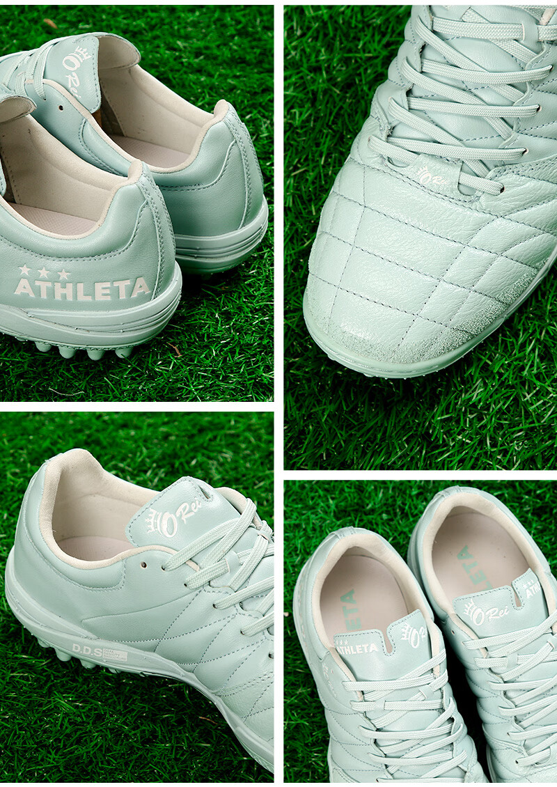 ATHLETA Soccer Shoes Kangaroo Leather Wide Fit TF Turf Studs High-End Artificial Grass Cushioning Competition Training Men's Shoes 8