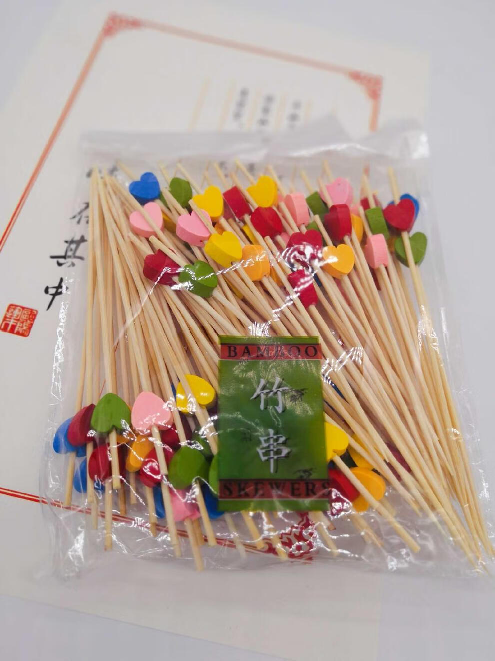 凉菜摆盘装饰艺术竹签 精制竹牙签菜肴造型装饰果盘创意盘饰 小花伞