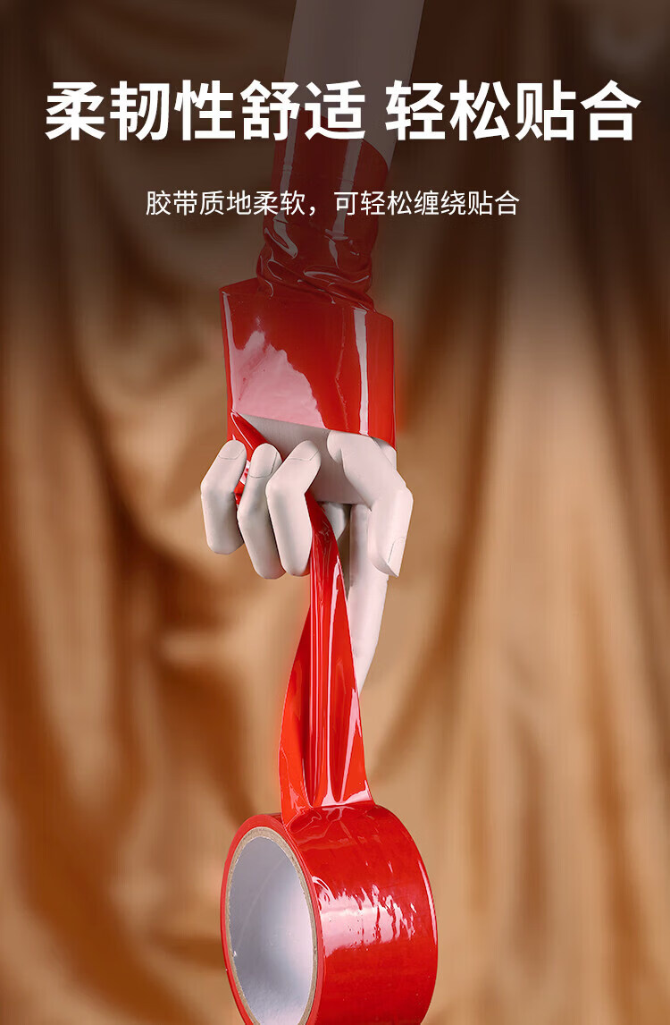 商品详情图