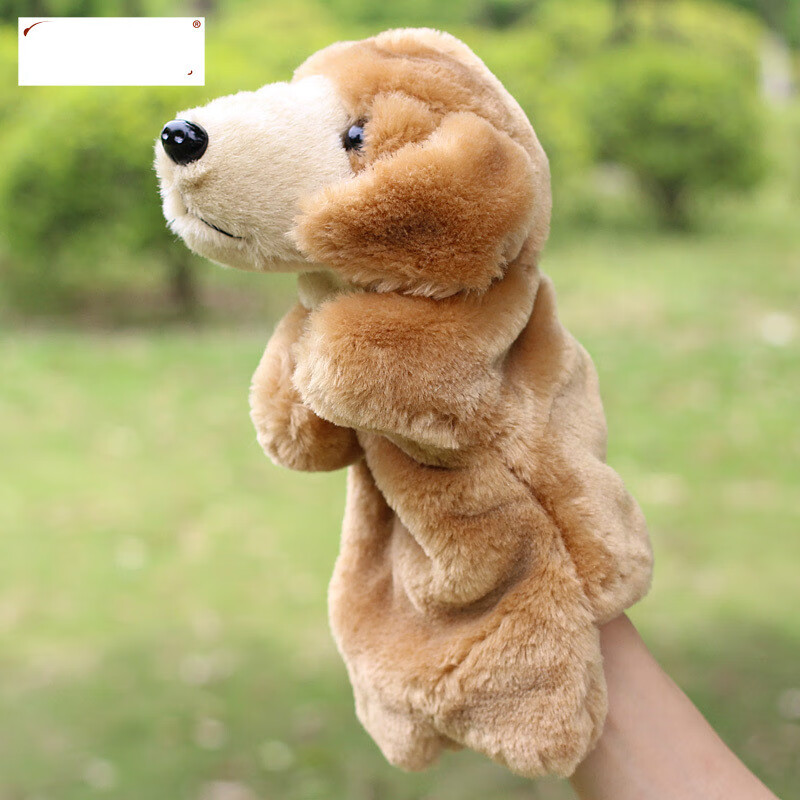 小狗手偶玩具大号毛绒斑点狗子早教儿童手指玩偶玩具 黄狗【图片 价格