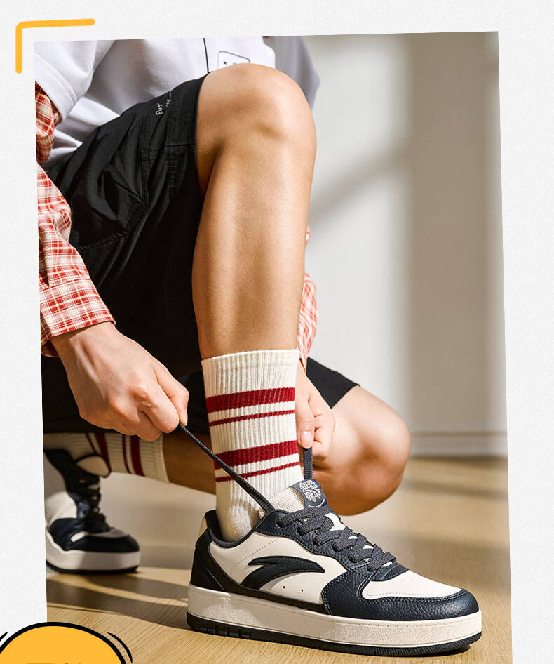 ANTA Year 1 2v2 | Men's Sneakers, New Autumn And Winter Style, Thick-Soled White Shoes, Couples' Youth Trendy Height-Increasing Casual Wear-Resistant 4