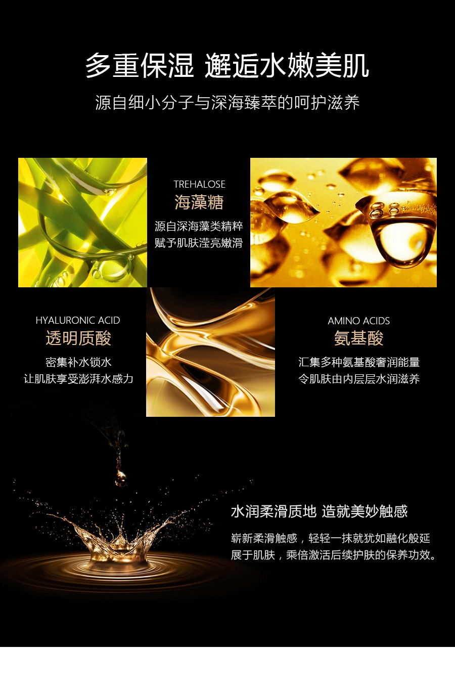 【梵蜜琳旗舰店】香港thanmelin神仙贵妇精华液40ml(补水保湿 收缩