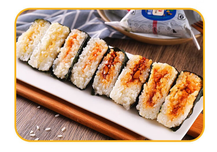 正大三角饭团方便速食微波炉加热多规格早餐半成品便利店早饭紫菜包饭