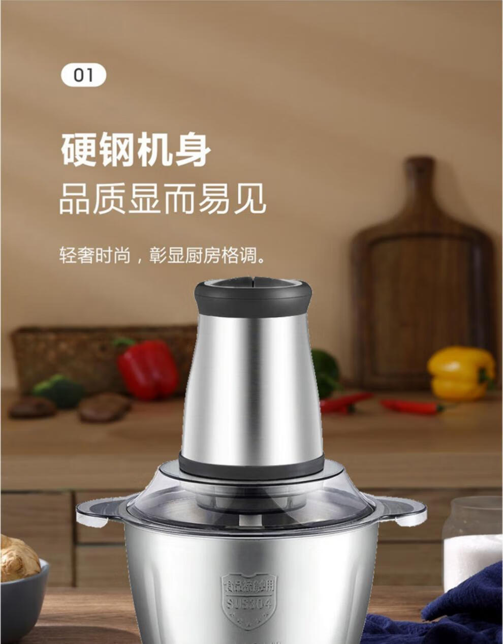 万佳料理机绞肉机家用电动小型打肉馅搅拌饺碎菜料理多功能神器十大