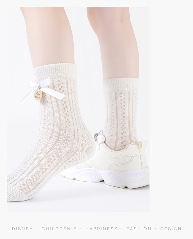 Disney Girls Seamless Socks 26 Summer Sweet Versatile Mesh Breathable Mid-Calf Socks 10A Antibacterial 4-Pack White M 11