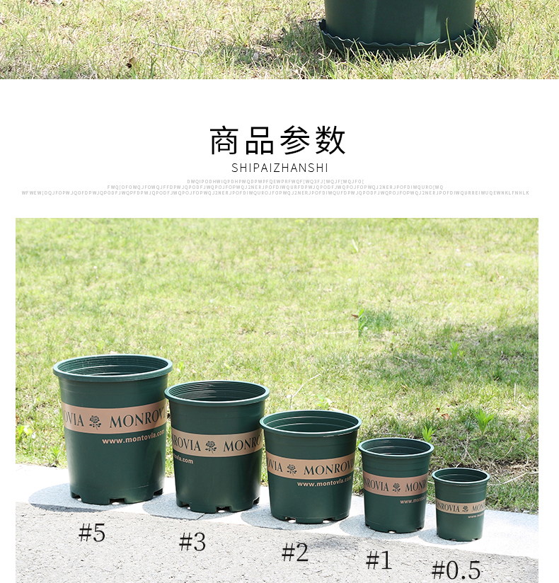 塑胶花盆塑料矮胖加仑花盆绿萝月季花多肉大口径加厚小加仑盆朔料花盆