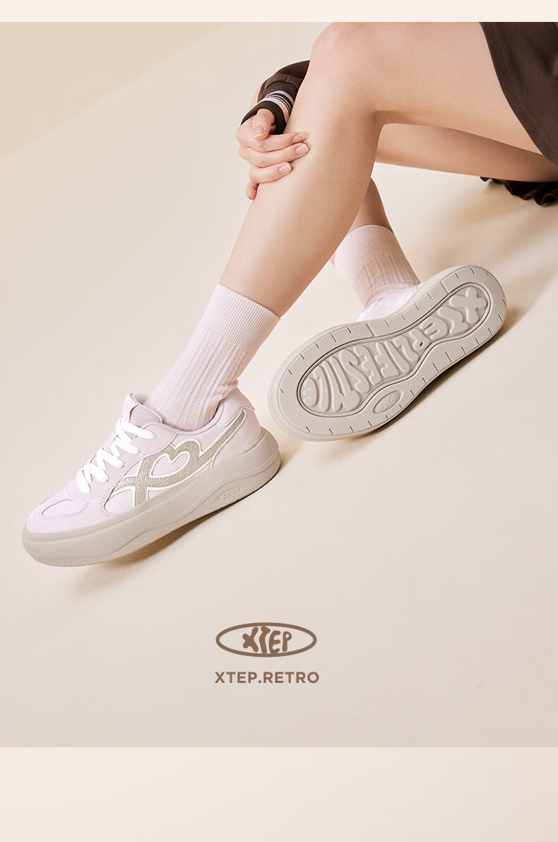 Xtep Wildflower Women's Casual Skate Shoes Summer New Retro German Training Lightweight Sneakers 13