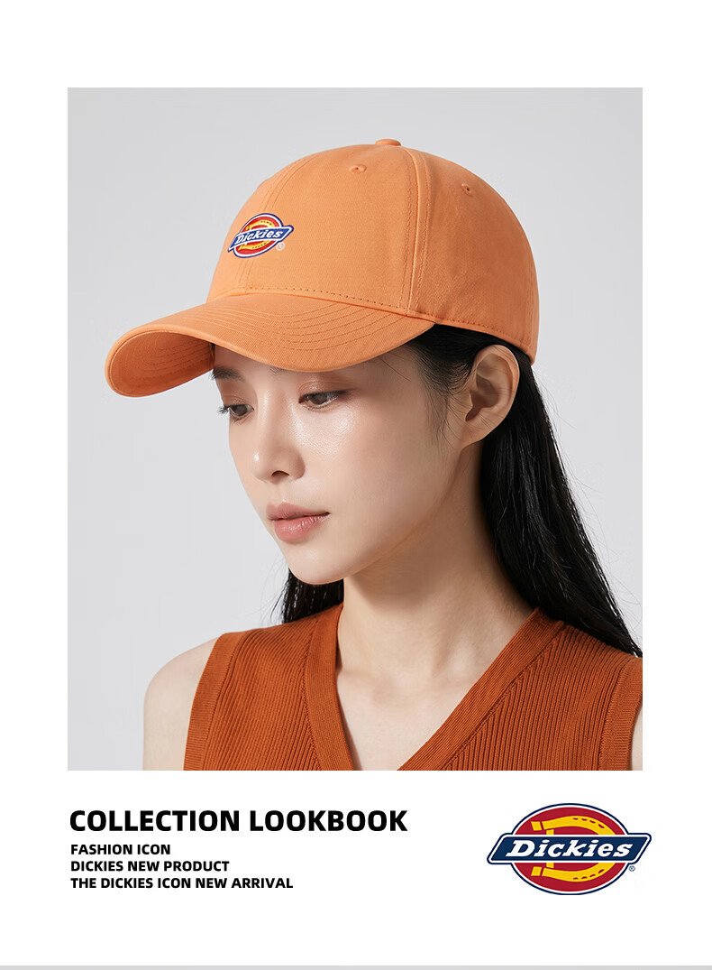 Dickies Unisex Soft Top Baseball Cap Burgundy Outdoor Sports Breathable Sunshade Hat 14