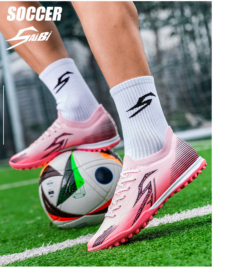 SAIBI Men's Soccer Shoes TF Turf Studs Adult Youth Student Professional Training Competition Shoes 3618S Blue Size 43 15