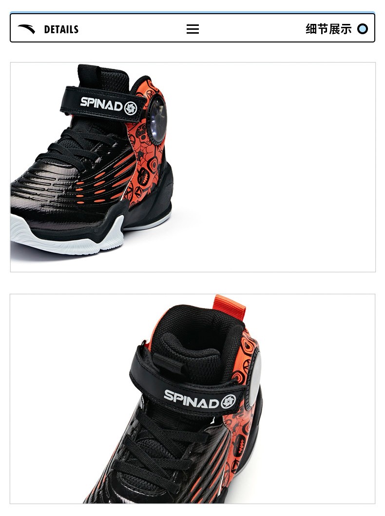 安踏儿童童鞋男小学生篮球鞋2020年新款3-6岁风火轮系列小孩运动鞋