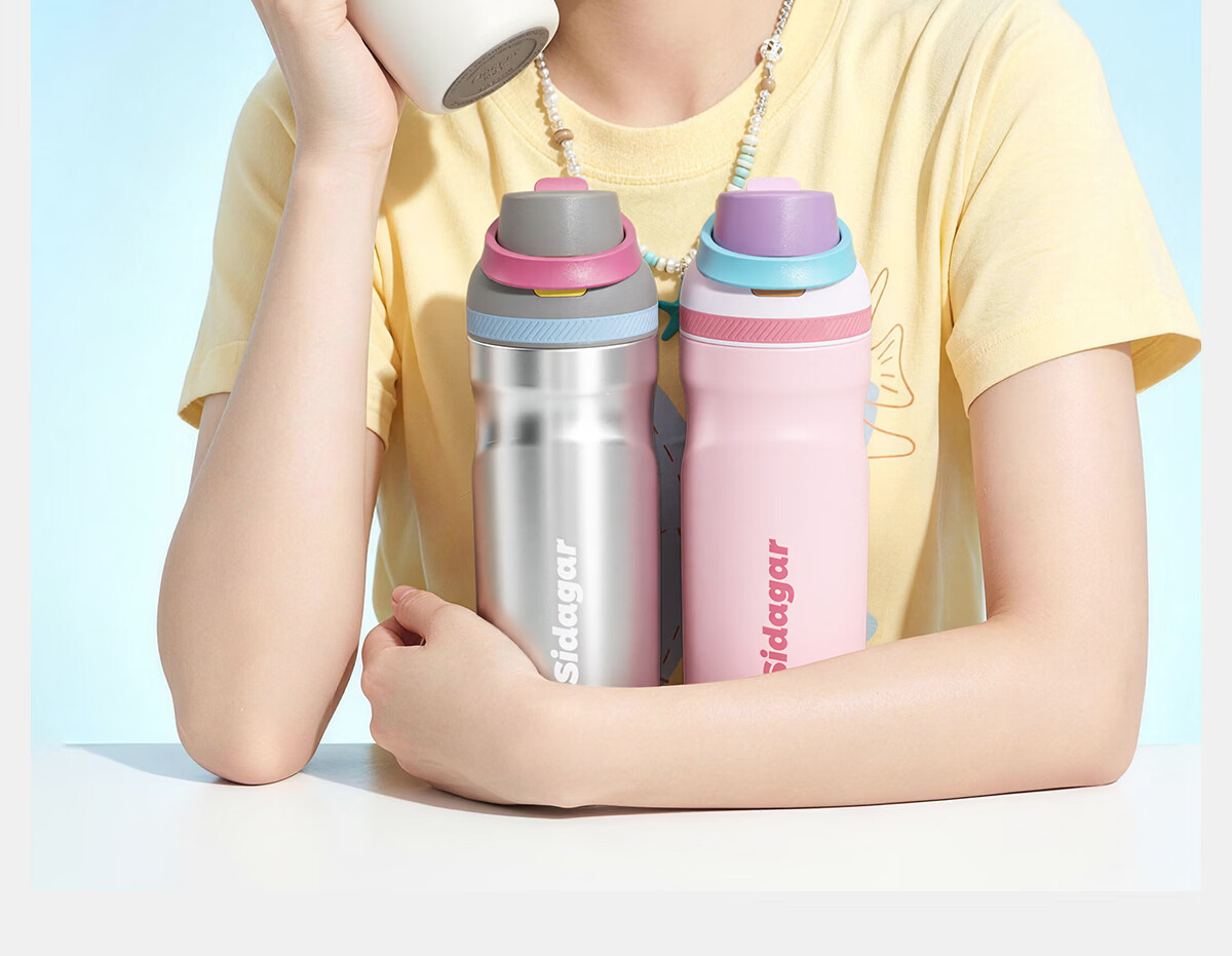 Shidajia Insulated Water Bottle for Women High-Value 2026 New Dual-Drink Car Sports Fitness Straw Cup 6