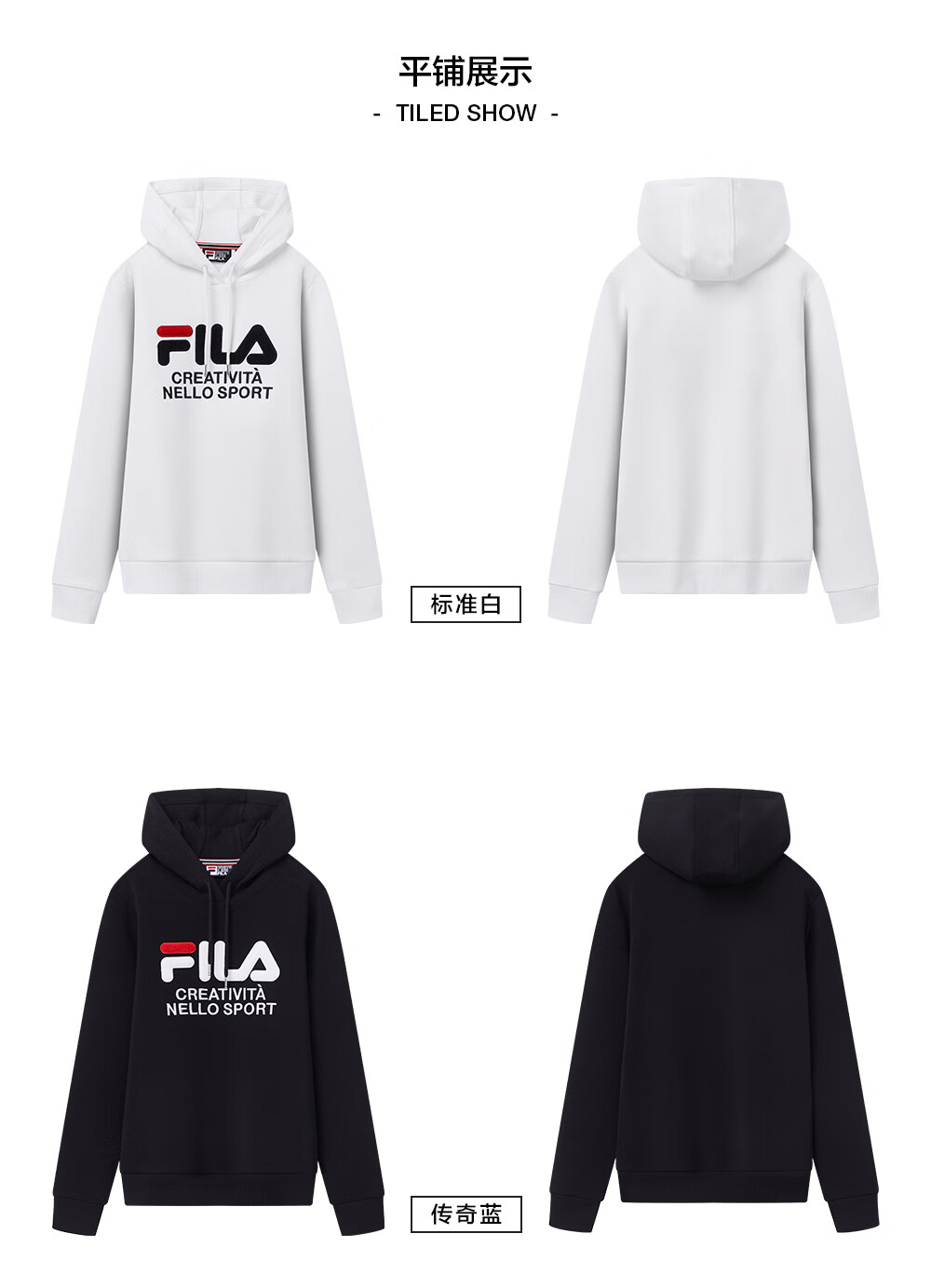 fila斐乐女装whiteline系列女子连帽卫衣2019秋季新款套头衫女上装