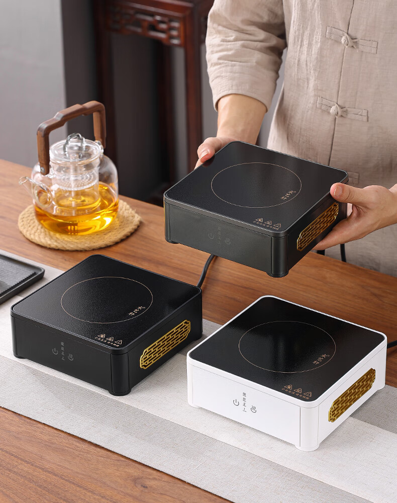 新升级宋艺轩电陶炉 宋艺轩方炉二代静音家用小型煮茶器智能烧水电陶