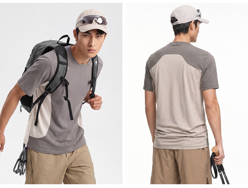 PEAK Outdoor Quick-Dry Sports T-Shirt Men Summer Antibacterial Moisture-Wicking Breathable Ice Silk Cooling 2026 New Short Sleeve Men C 17