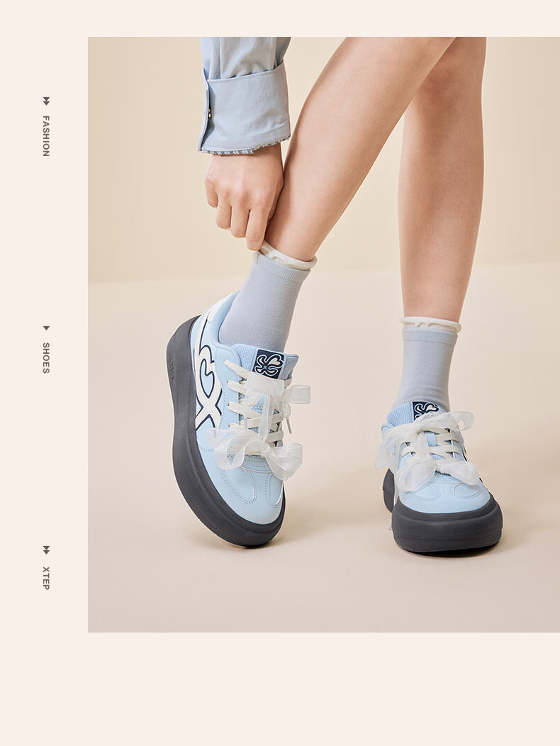 Xtep Wildflower Women's Casual Skate Shoes Summer New Retro German Training Lightweight Sneakers 27