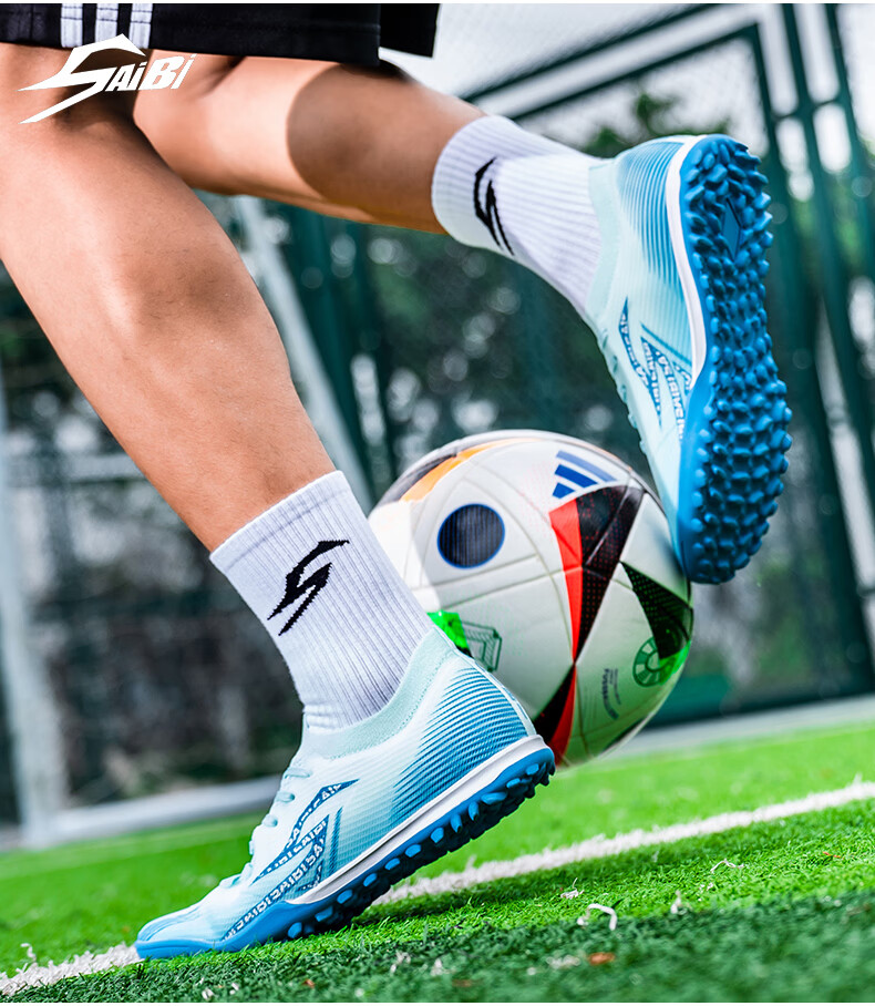 SAIBI Men's Soccer Shoes TF Turf Studs Adult Youth Student Professional Training Competition Shoes 3618S Blue Size 43 18