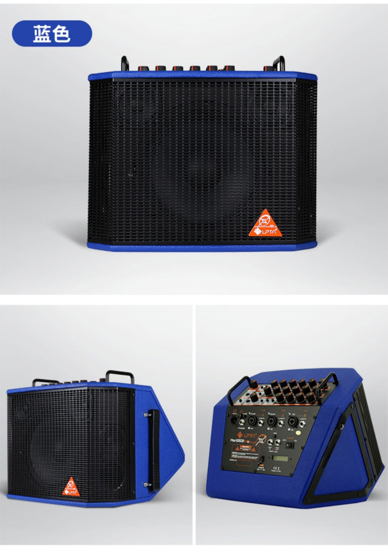 魔方魔3plusx音箱民谣弹唱电箱吉他音箱充电户外便携街头卖唱音响蓝色