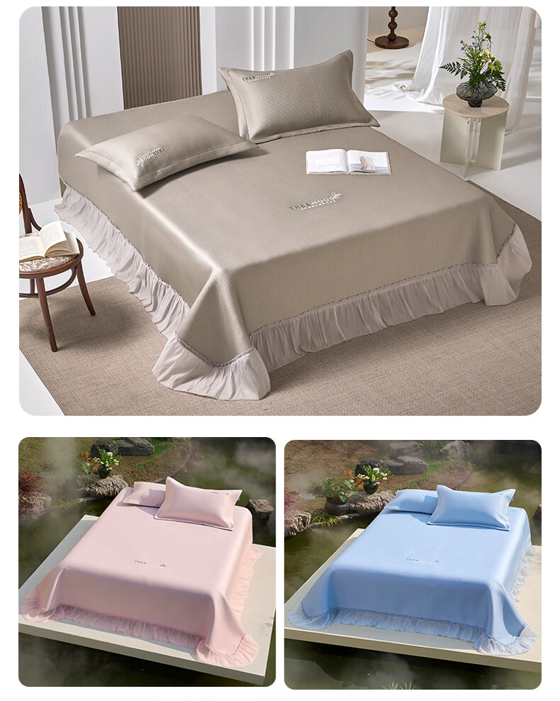 Fengyun [Muyu·Shi] Ice Silk Fitted Sheet A-Class Antibacterial Foldable Summer Cooling Mat Three-Piece Set Gray Coffee 1.8*2m Gray 12