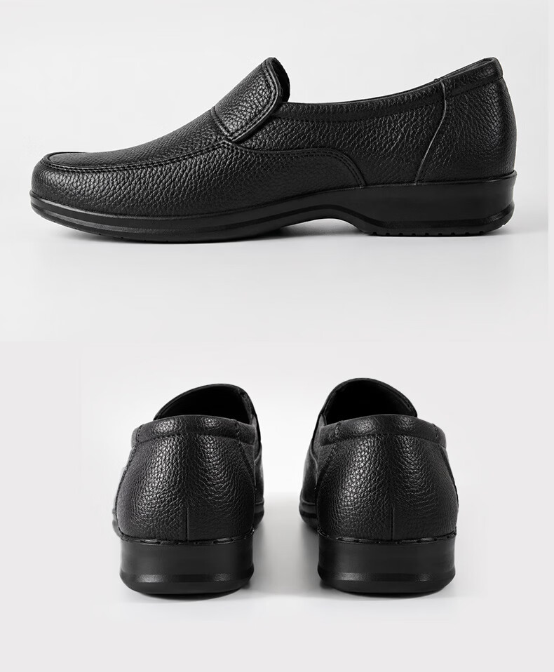 FOOTOPPO Chef Shoes Non-Slip Waterproof Oil-Resistant Low-Cut Breathable Kitchen Work Rain Shoes 23
