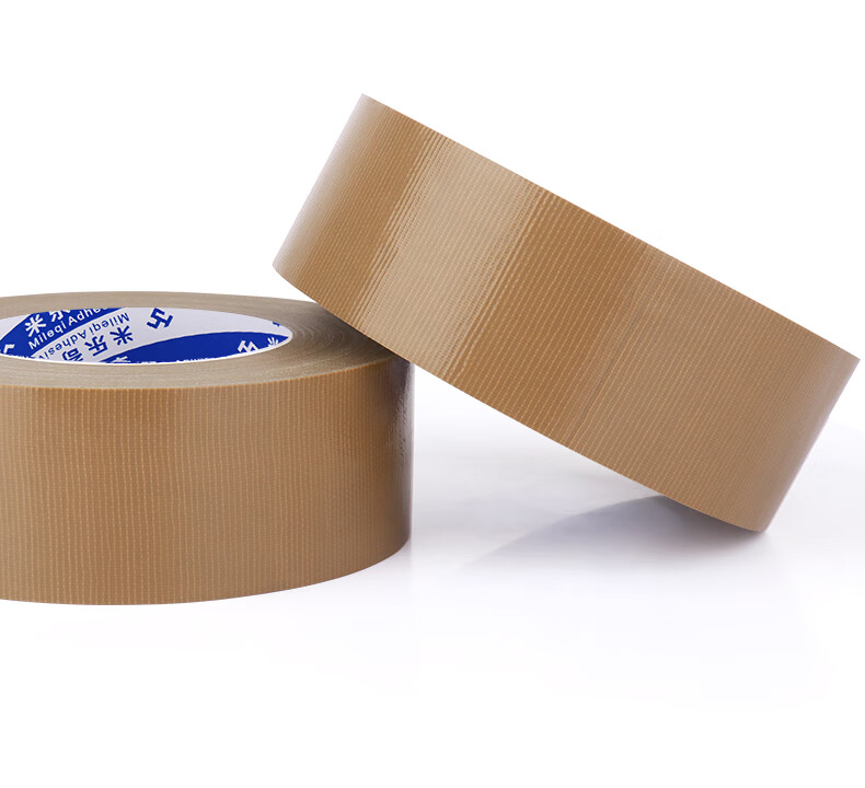 缝纫机定位牛皮胶带强力固定服装模板打版专用单面棕色布基胶带无缝