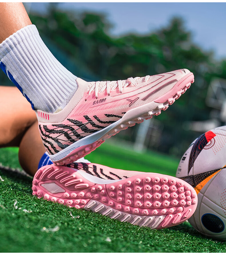 SAIBI Men's Soccer Shoes TF Turf Studs Adult Youth Student Professional Training Competition Shoes 3649S Off-White Red Size 44 18