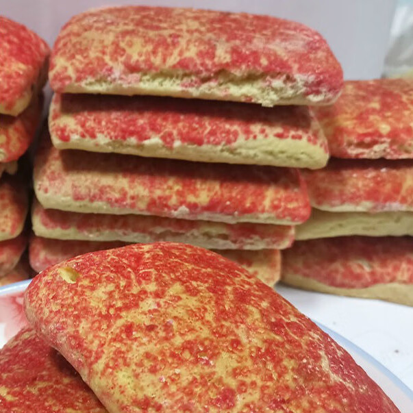 选 云南镇雄土特产花生白糖饼 老式手工白糖红饼干云南昭通镇雄土特产