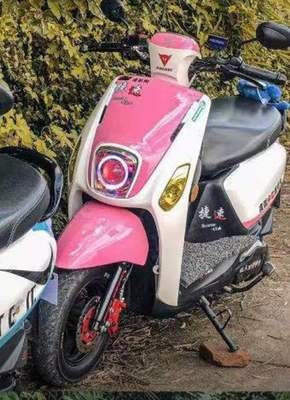 飞鹰林海酷奇s9外壳三阳电动摩托车面板水泥灰改装车壳配件全套 亮粉