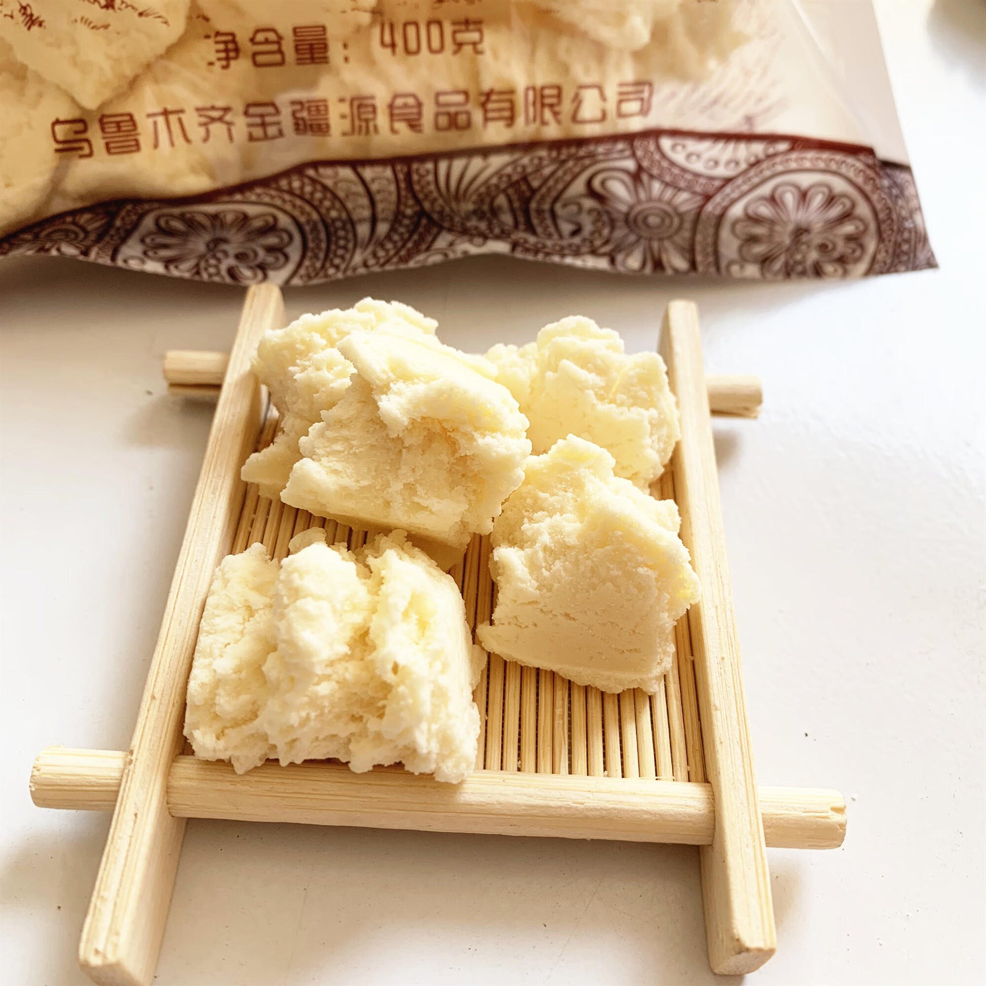 5折 新疆奶疙瘩400g×2袋牧民人家新疆特产疆晟缘奶疙瘩牛奶酪奶制品