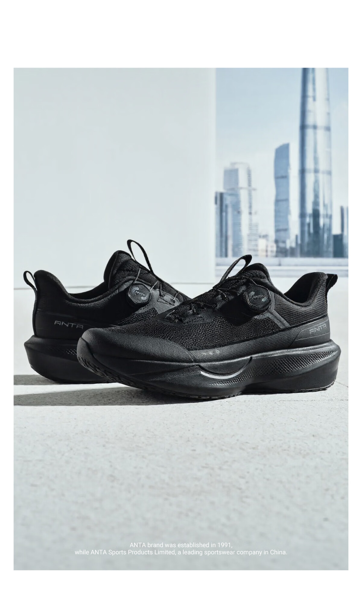 Anta Chengyue Soft Sole Rebound Training Shoes Men's Running Shoes Summer Breathable Shock Absorption Fitness Sports Shoes 2