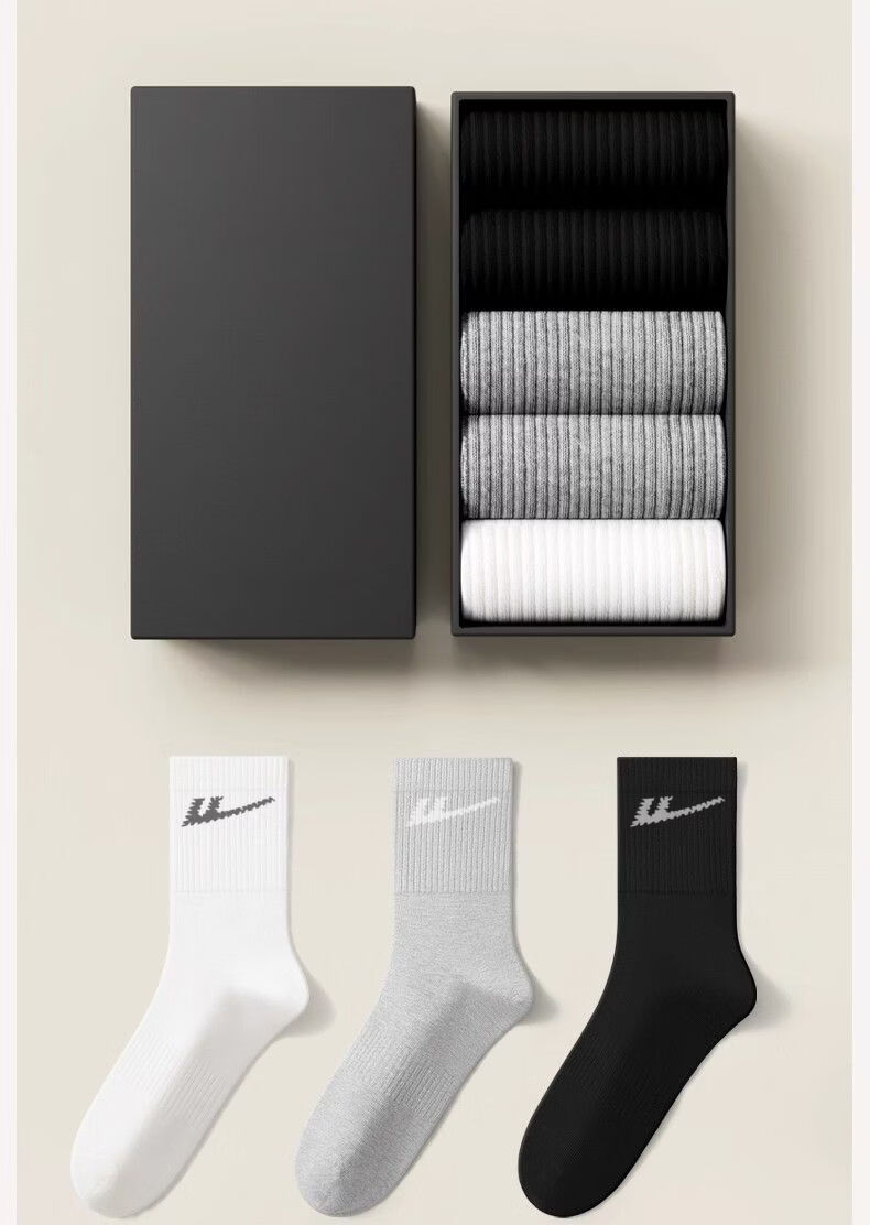 Warrior Men's Classic Mid-Calf Sports Socks 6 Pairs Solid Color Odor-Resistant Antibacterial Xinjiang Cotton All-Season Sweat-Absorbing Breathable 14