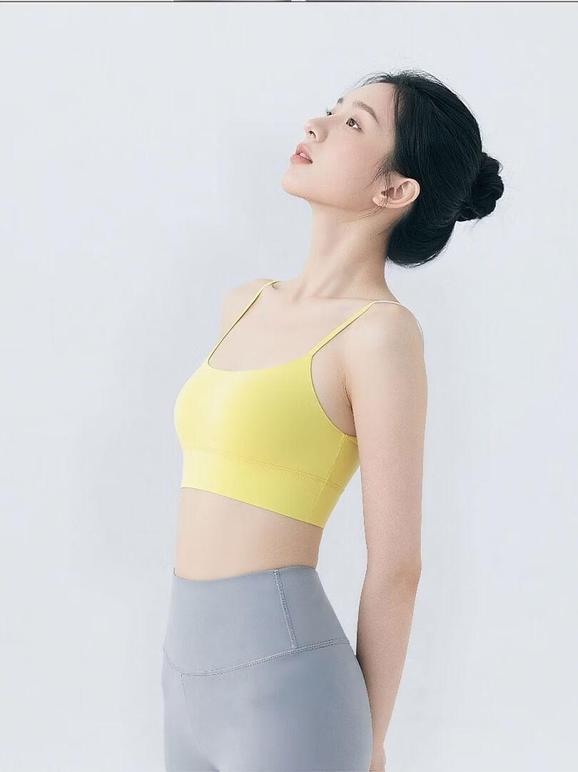 MiiOW Women's Sports Vest Spring Summer Lightweight Seamless Back Beauty Strap Activewear Base Layer 11
