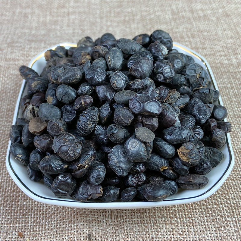 北京同仁堂中药材淡豆豉500g克中草药淡豆豉食用淡豆鼓克无盐黑豆豉