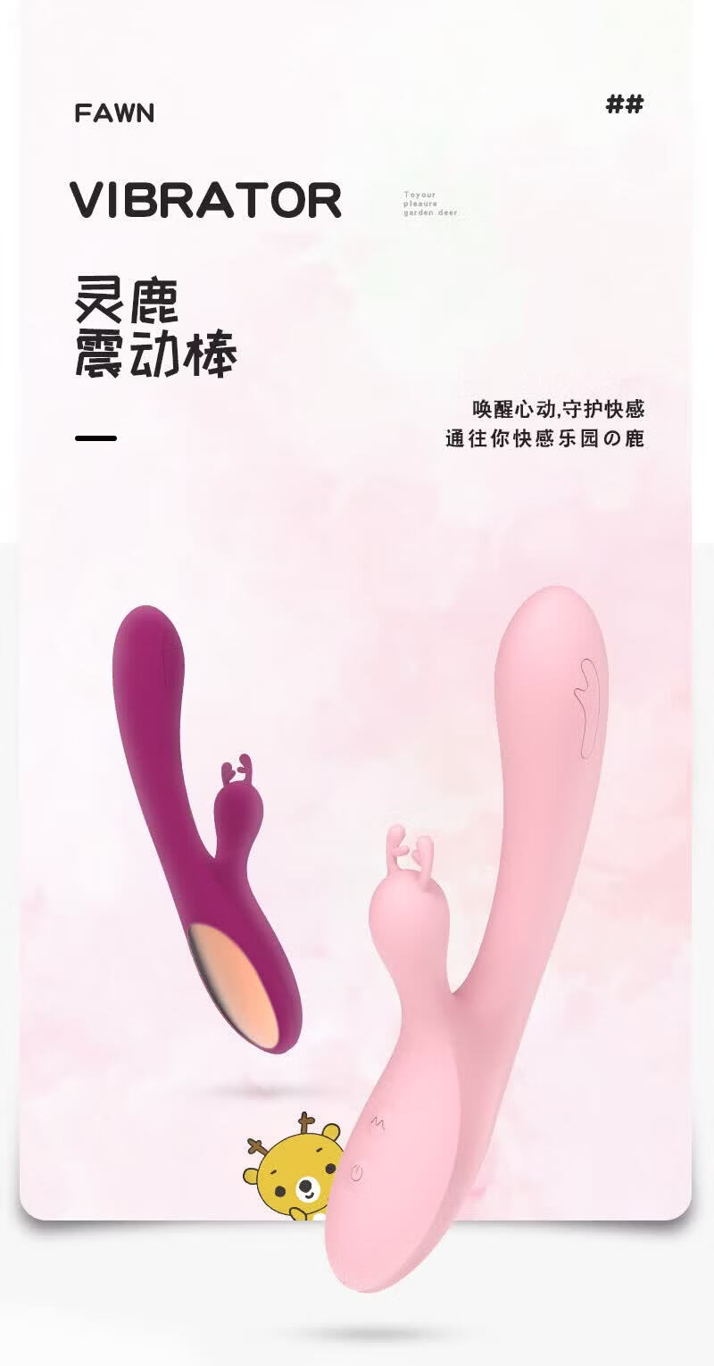 商品详情图