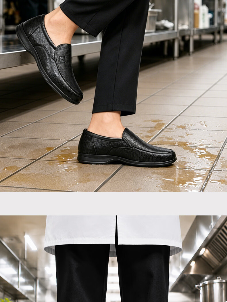 FOOTOPPO Chef Shoes Non-Slip Waterproof Oil-Resistant Low-Cut Breathable Kitchen Work Rain Shoes 20